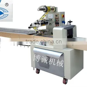 High Speed Full-automatic Multi-functional Pillow Packing Machine thumbnail-1