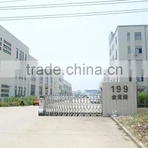Jugetek (Shanghai) Co., Ltd. company overview - view 2 thumbnail