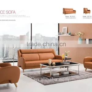 the Latest Office Furniture Home Theater Sofa HYS-579 thumbnail-1