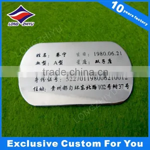 China Factory Supply Metal Stainless Steel Dog Tags With Ball Chain thumbnail-5