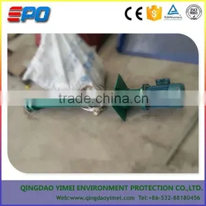 Coarse Bubble Aeration System thumbnail-1