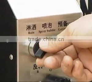 Automatic Carpet and Rug Washing Machine thumbnail-6