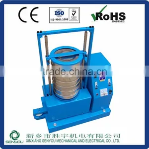 Military Solid Wire Mesh Mechanical Sieve Screener thumbnail-1