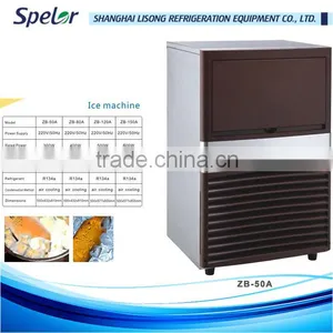 Water Efficient Ice Flaker thumbnail-1