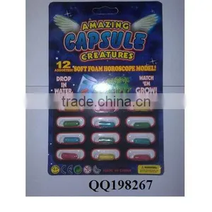 Fun Amazing Toy Expandable Capsule thumbnail-1