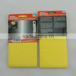 Nonwoven Cloth + PU Coating Synthetic Chamois Car Wash Cloth Quality Choice thumbnail-1