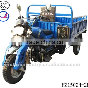 Hot Sale Three Wheel Motorcycle HZ150CC in Phillipine thumbnail-1