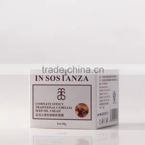 Advanced Perfect Herbals Face Whitening Cream thumbnail-3