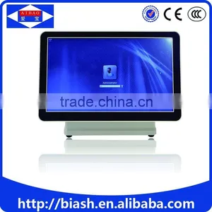 15 Inches Touch Screen Pos Terminal/pos System thumbnail-1
