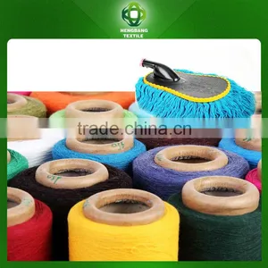 Anti-fading Color Yarn,space Dyed Yarn,cotton Mop Yarn Quality Choice thumbnail-1