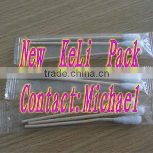 Alcohol Swab and Gauze Flow Packaging Machine thumbnail-5