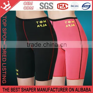 Hot Pants Shapers,shapershot,thermoshapers K183 thumbnail-1