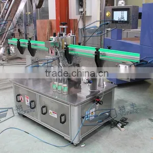 Self-adhesive Labeling Machine thumbnail-1