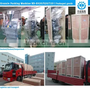 ND-K420/520/720/820 Vertical Plastic Film Packing Machine thumbnail-5