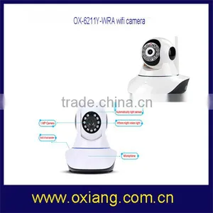 Cheap Wifi ip Camera With High Quality thumbnail-1