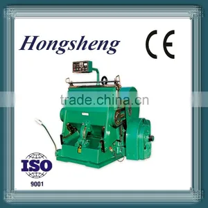 High Quality Hongsheng Die Cutting and Creasing Machine Made in China thumbnail-1