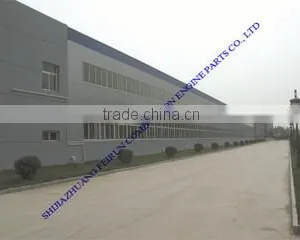 Shijiazhuang Feirun Combustion Engine Parts Co., Ltd. company overview - view 3 thumbnail