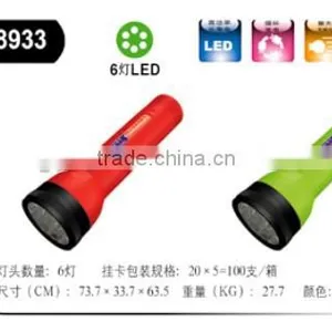 Led Glare Tactical Flashlight With Logo LED-8933 thumbnail-1