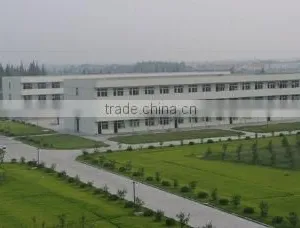 Zhejiang Wanhao Machine Science And Technology Co., Ltd. company overview - view 1 thumbnail