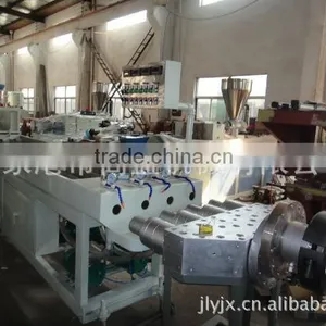 pe Pvc Double Pipe Vacuum Calibration Machine thumbnail-1