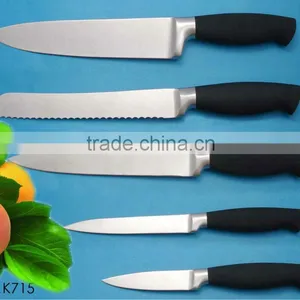 Stainless Steel Knife thumbnail-1