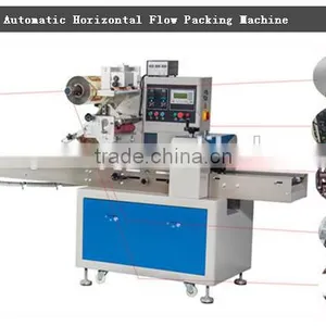 Packaging Machine for Sugar thumbnail-2