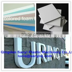 Light and Green PVC Advertisement Billboard, Sign, Slogon Sheet Making Machine thumbnail-2