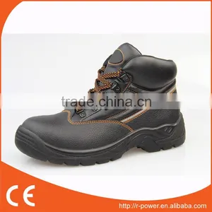Desiccant Safety Boots R372 thumbnail-1