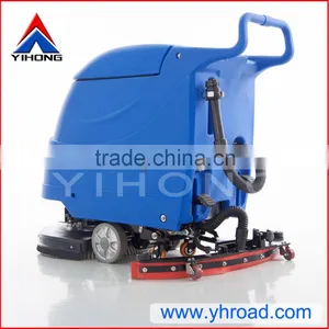 YHFS-580H Floor Scrubber Drier thumbnail-4