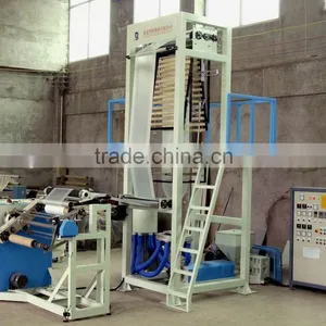 High Speed Plastic Pe Film Blowing Machine thumbnail-1