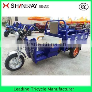Made in China Hot Sale Cheap 3 WHEEL MOPED CARGO TRICYCLES thumbnail-2