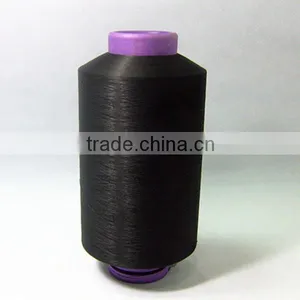 Polyester Filament Yarn, Polyester Dty Yarn, Polyester Yarn thumbnail-1