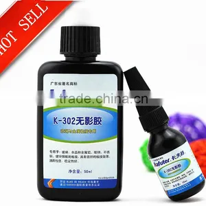 Adhesive Supplier Kafuter K-302 Acrylic Glass to Metal UV Glue thumbnail-2