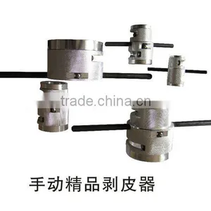 20/63mm Manual Steady State Stripper thumbnail-1
