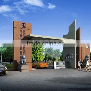 Chongqing Gathering Marine Equipment Co., Ltd. company overview - view 1 thumbnail