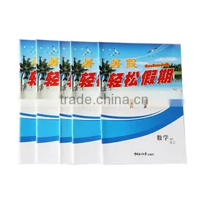 Fashion Catalogue Education for Children Book thumbnail-1