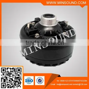 Compression Y30 Magenet 100W PA Horn Driver Unit With Cool Plate thumbnail-1