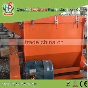 Plastic Film Crushing Washing Drying Line thumbnail-5