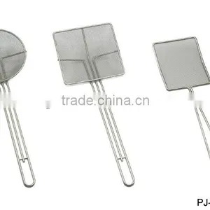 Basket Skimmer thumbnail-1