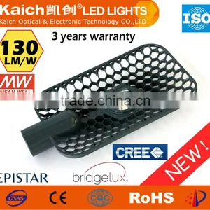 30W 40W 50W Solar LED Street Lamp thumbnail-2