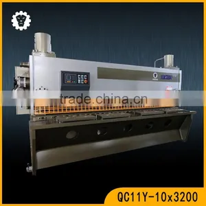 Kingdom Shearing Machine Advantages and Disadvantages Guillotine Blade thumbnail-1