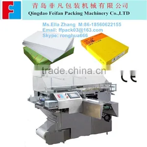 FFT Automatic a4 Paper Cutting & Packaging Machine thumbnail-1