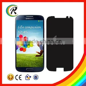 Hot Sale Privacy Screen Protector for Samsung Galaxy S4 Switchable Privacy Glass Film thumbnail-5