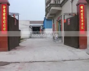 Jiaxin Hardware Factory Of Jinli Town Gaoyao City company overview - view 1 thumbnail