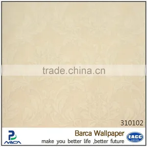 New Arrivals Wall Papers Discount Wallpaper thumbnail-2