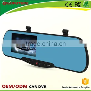 Rear Camera Mirror Car Dvr With Gps Tracking System thumbnail-1