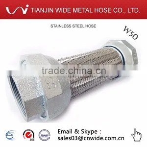 2-1/2 Inch W50 Flexible Industrial Hose Tube thumbnail-1