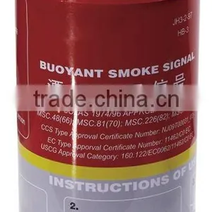Buoyant Smoke Signals thumbnail-1