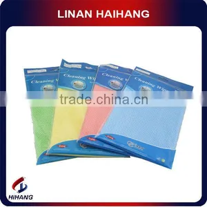China OEM Supplier Polyester 35gsm Meshed Dyed Water Absorbent Kitchen Cleaning Cloth thumbnail-1