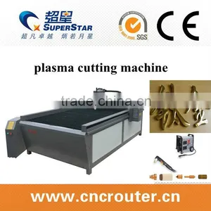 CX-1325 Cnc High Definition Plasma Cutting Machine thumbnail-1